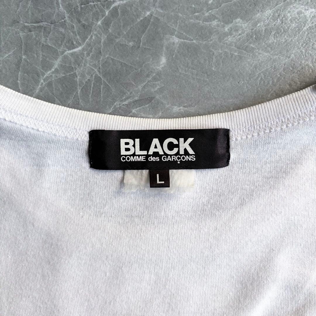 【BLACK COMME des GARÇONS】T-shirt