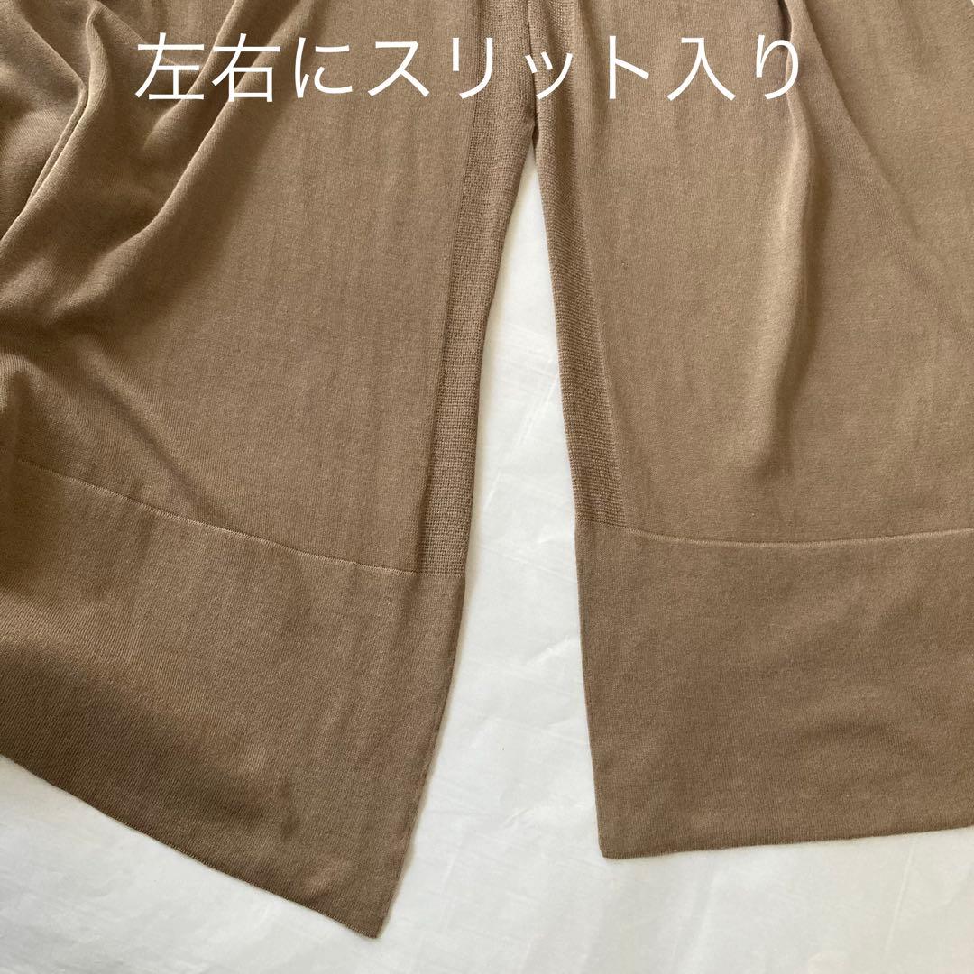 MUSE de Deuxieme Classe ロングカーディガン スリット入り