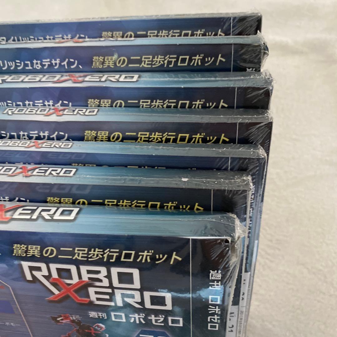 ロボゼロ 26-32巻 セット