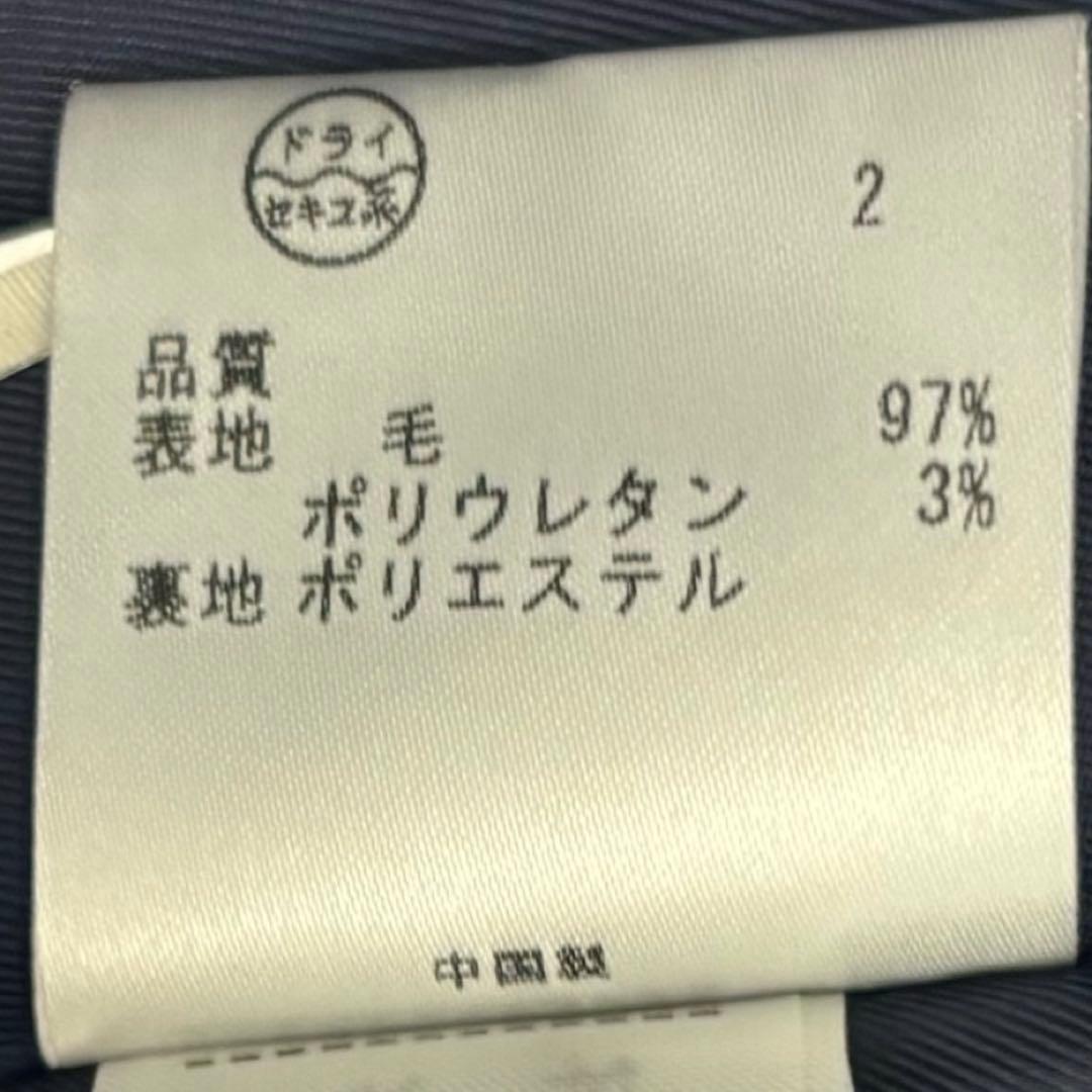 DKNY ストレッチウール　ワンピース スタッズ 濃紺 L 4 卒業式　入学式