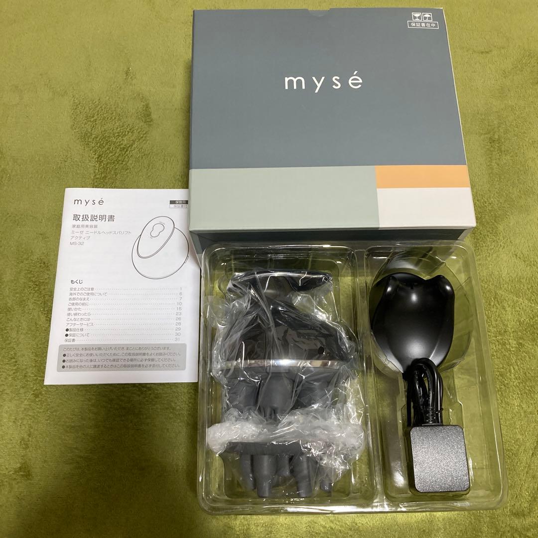 YA-MAN ミーゼ　ニードルヘッドスパリフトアクティブ　MS-32