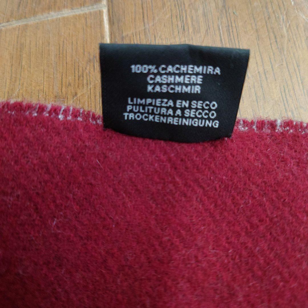 エルメスカシミア大判ストール
