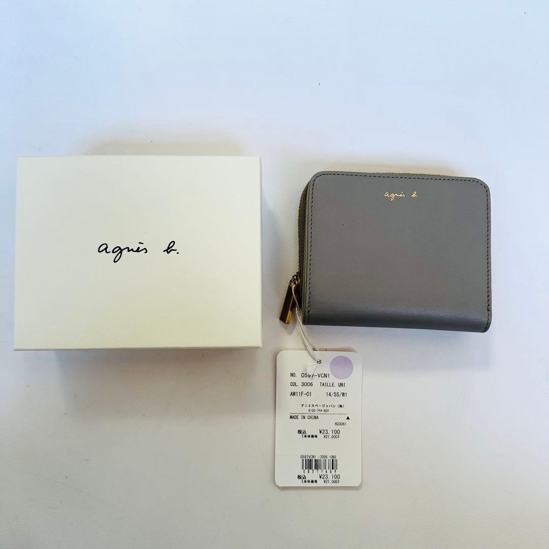 アニエスベー　agnès b. グレー 二つ折り財布