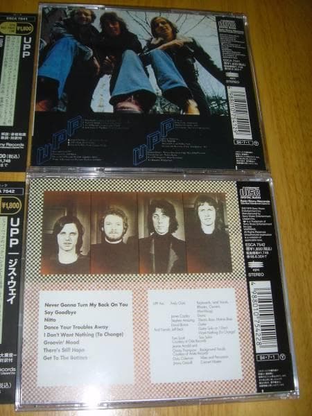 帯付き！JEFF BECK参加！UPP/アップ/1st & 『THIS WAY』