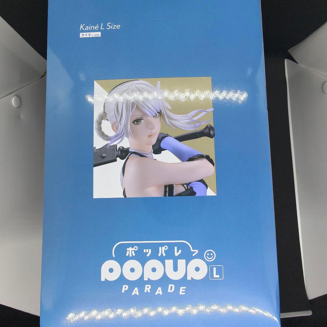 田*ん様 NieRゲームシリーズ15周年記念くじ　A賞　D賞　E賞　セット