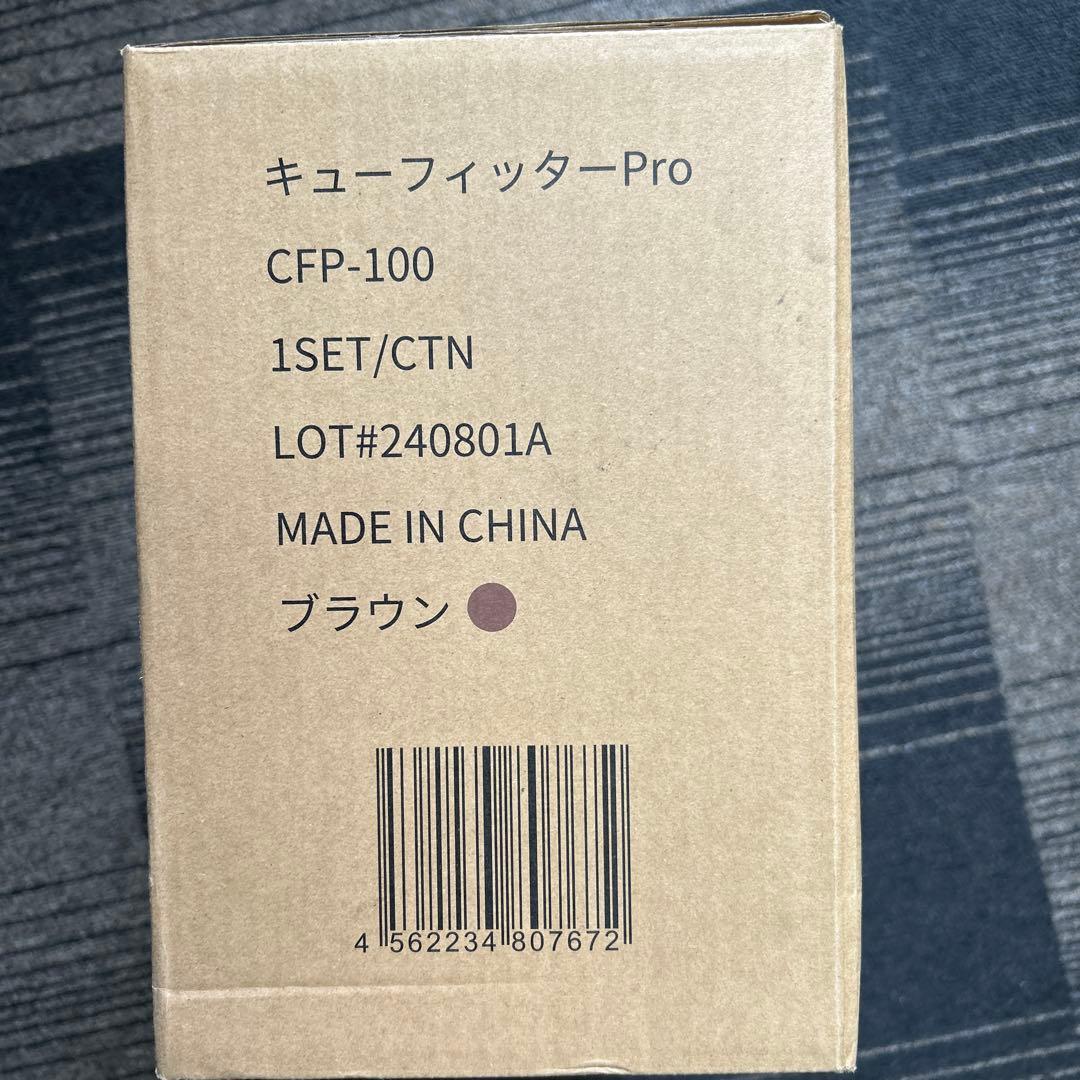 503567 ルネサンス　キューフィッターＰｒｏ