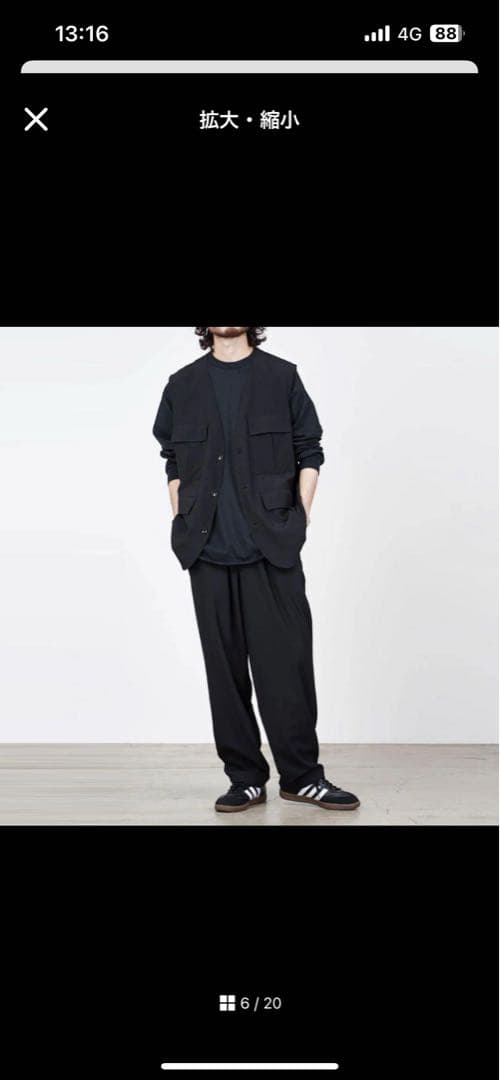 n*8様 marka SAFARI VEST SUPER120s WOOL