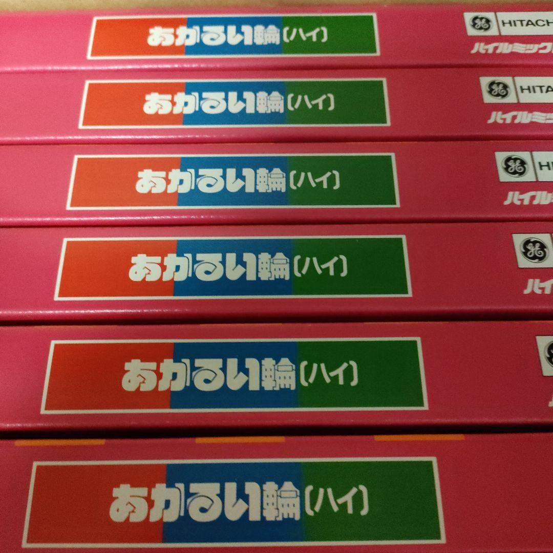 @156）FCL32EX-N/30-B 32ワット 蛍光灯 10本入