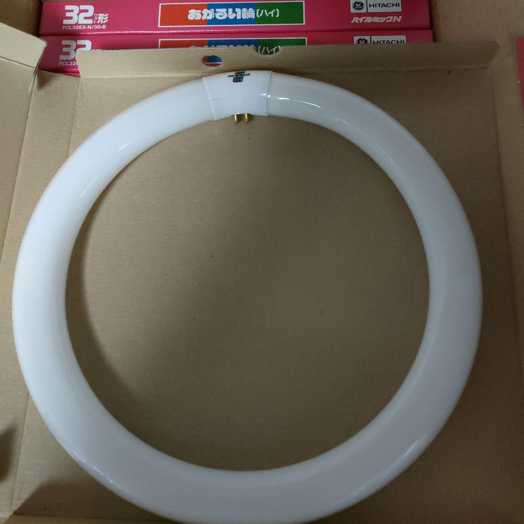 @156）FCL32EX-N/30-B 32ワット 蛍光灯 10本入