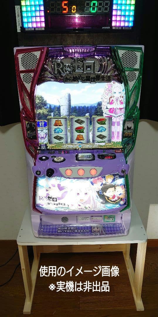 いえっさー様 リクエスト 2点 まとめ商品