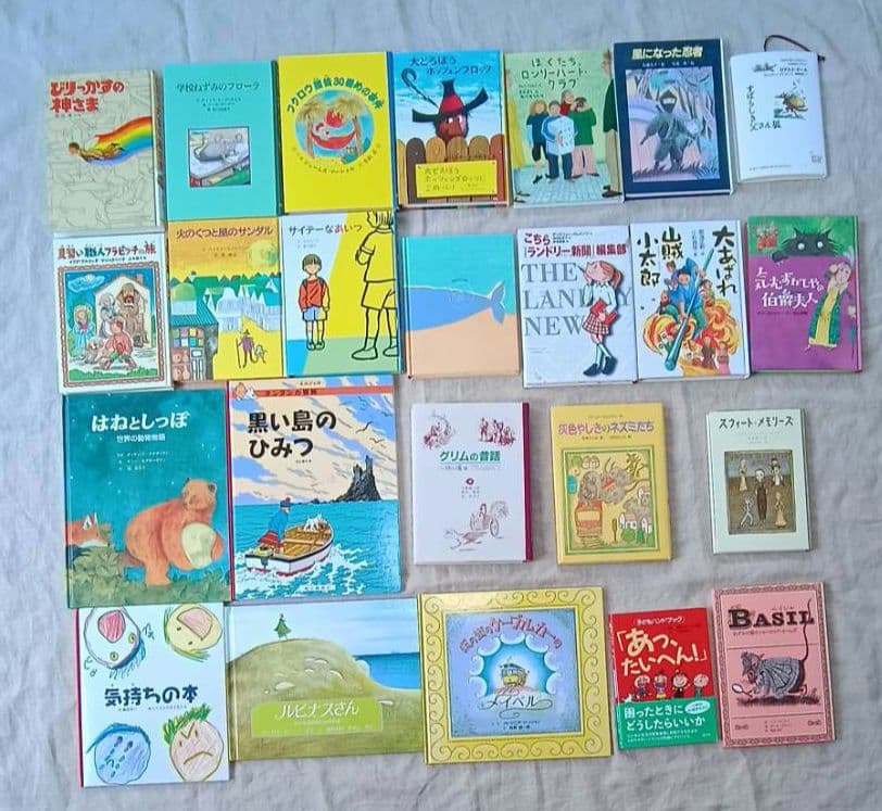 童話館　ぶっくくらぶ　小さいリンゴ　コース　絵本セット