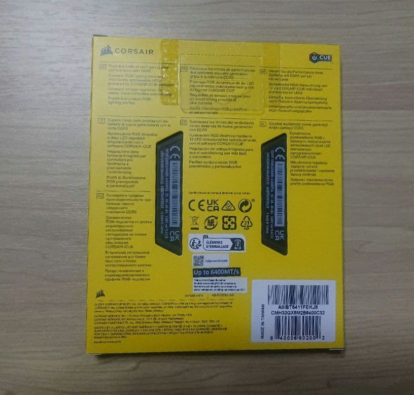 【本日限定】CORSAIR DDR5 32GB 6400MHz CL32