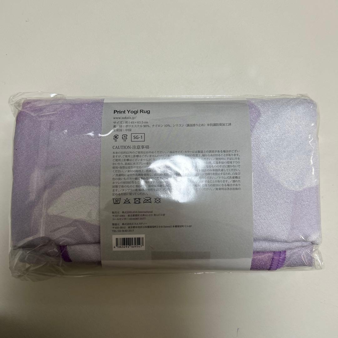 【新品】SUKALA プリントヨギラグ ピオニー