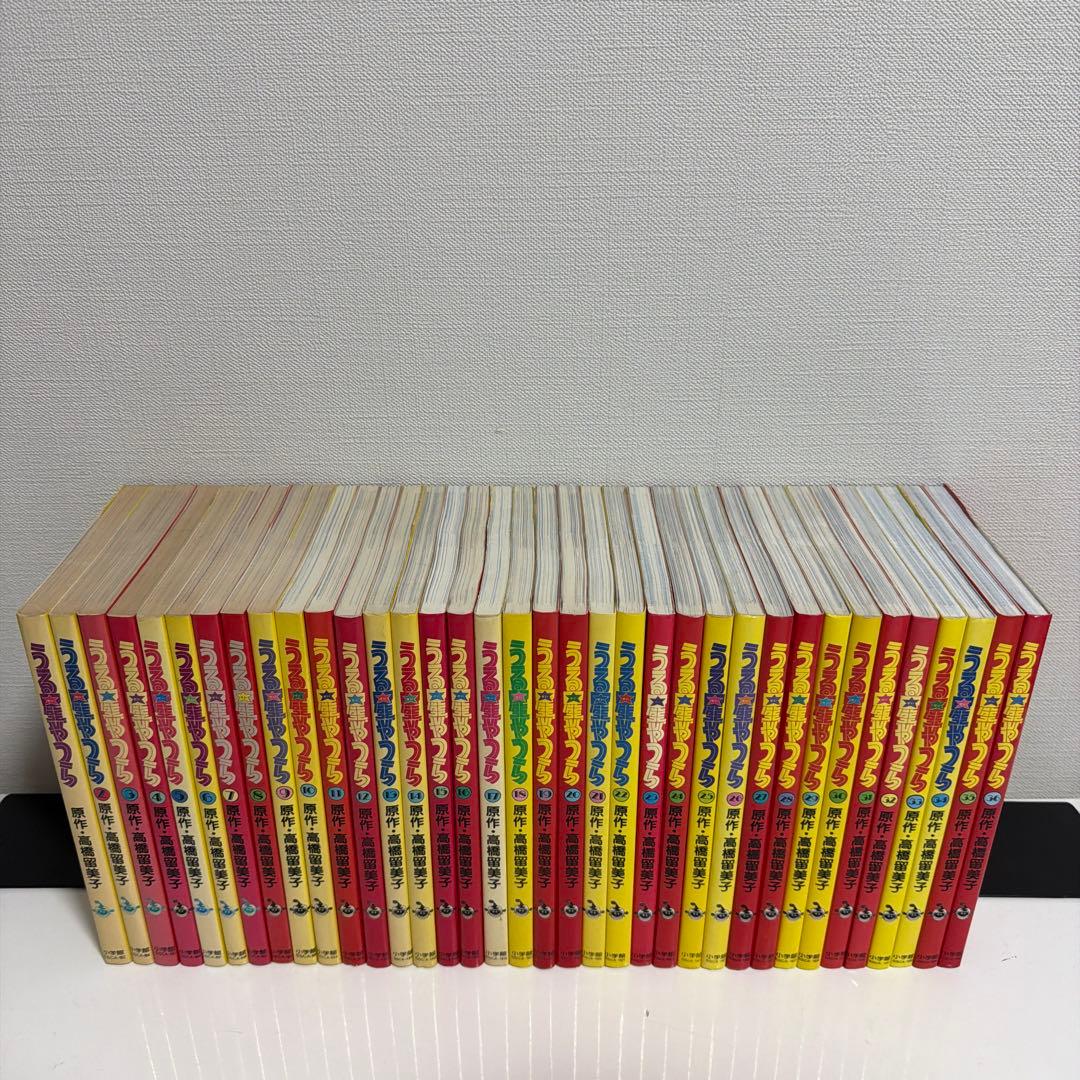 少年サンデーコミックス・アニメ版 うる星やつら 全36巻 全巻初版
