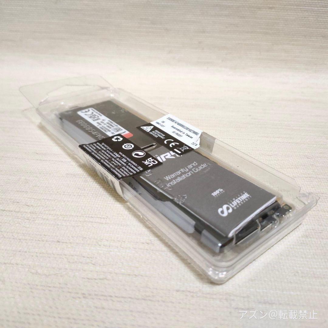 メモリー DDR5 5200 16GB Kingston FURY Beast RGB