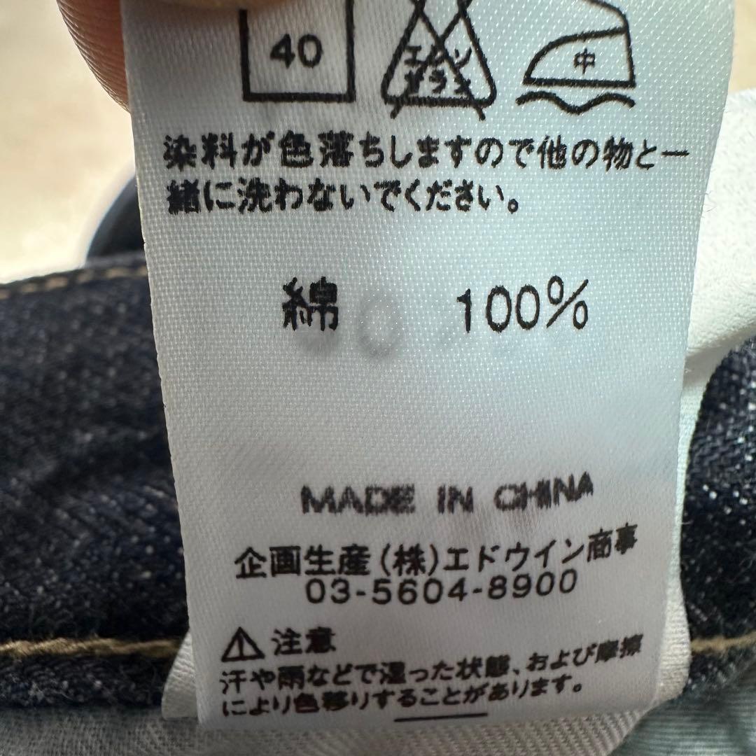 tigaer 様用90ｓ カーハート Carhartt インディゴ ワイド デニ