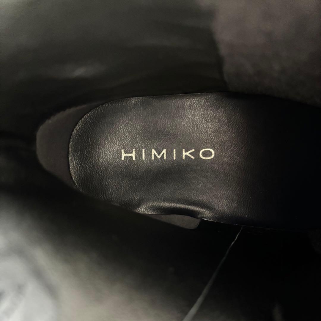 未使用級 HIMIKO ヒミコ レザー ショートブーツ ブラック 25.5㎝ 黒