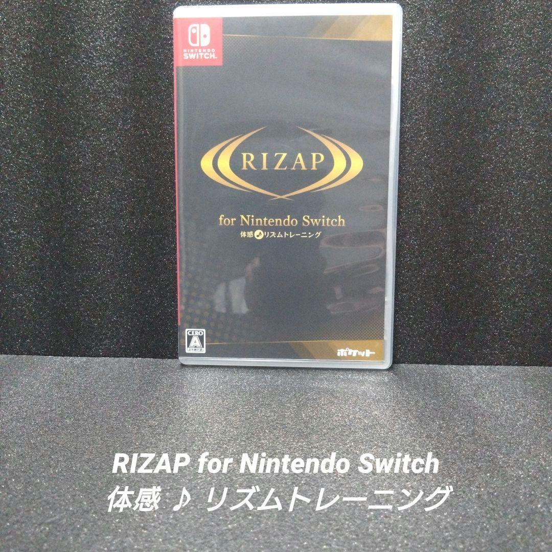 [NintendoSwitch]人気ソフト 6本セット まとめ売り