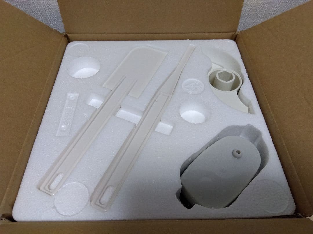 【新品・未使用】Amway(アムウェイ)フードプロセッサーセット