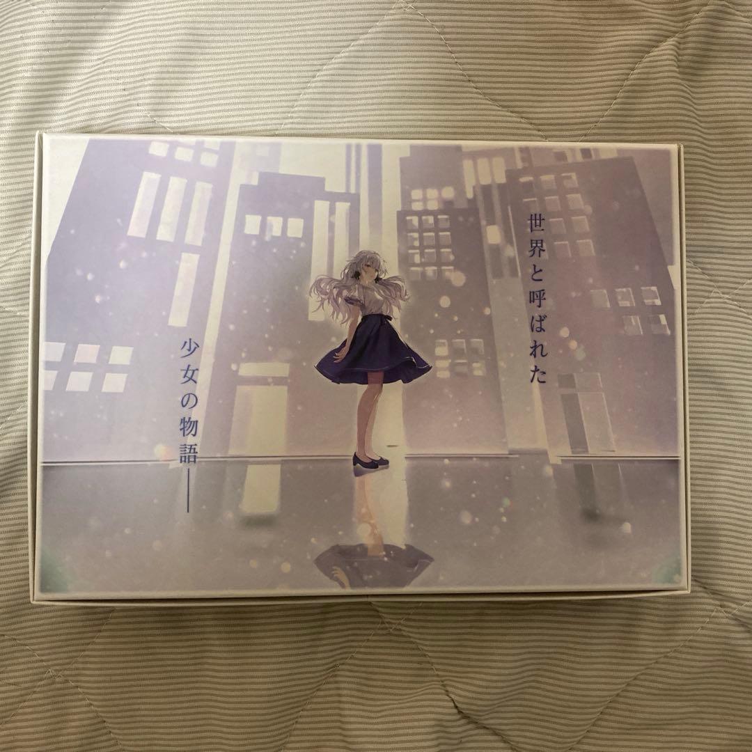 【Switch】 白昼夢の青写真 [コレクターズボックス]