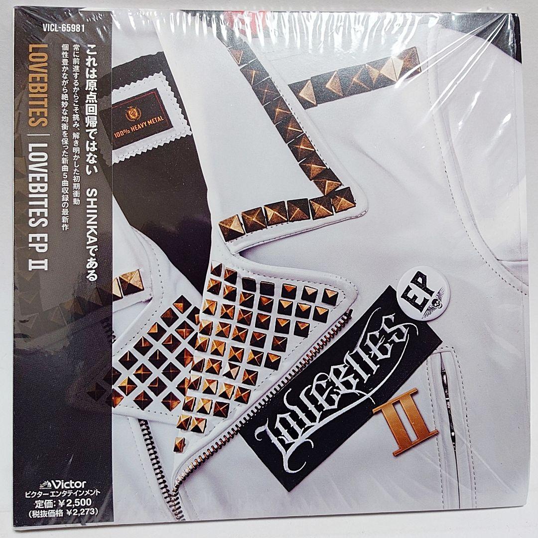 LOVEBITES・CD・DVDまとめ 美品