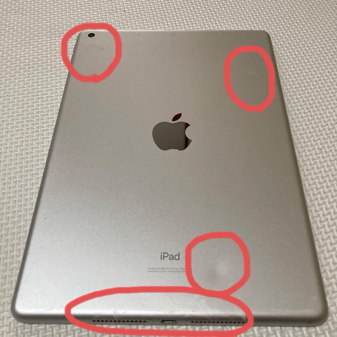 チェミ！（箱付き）　iPad （第７世代） カバー付き