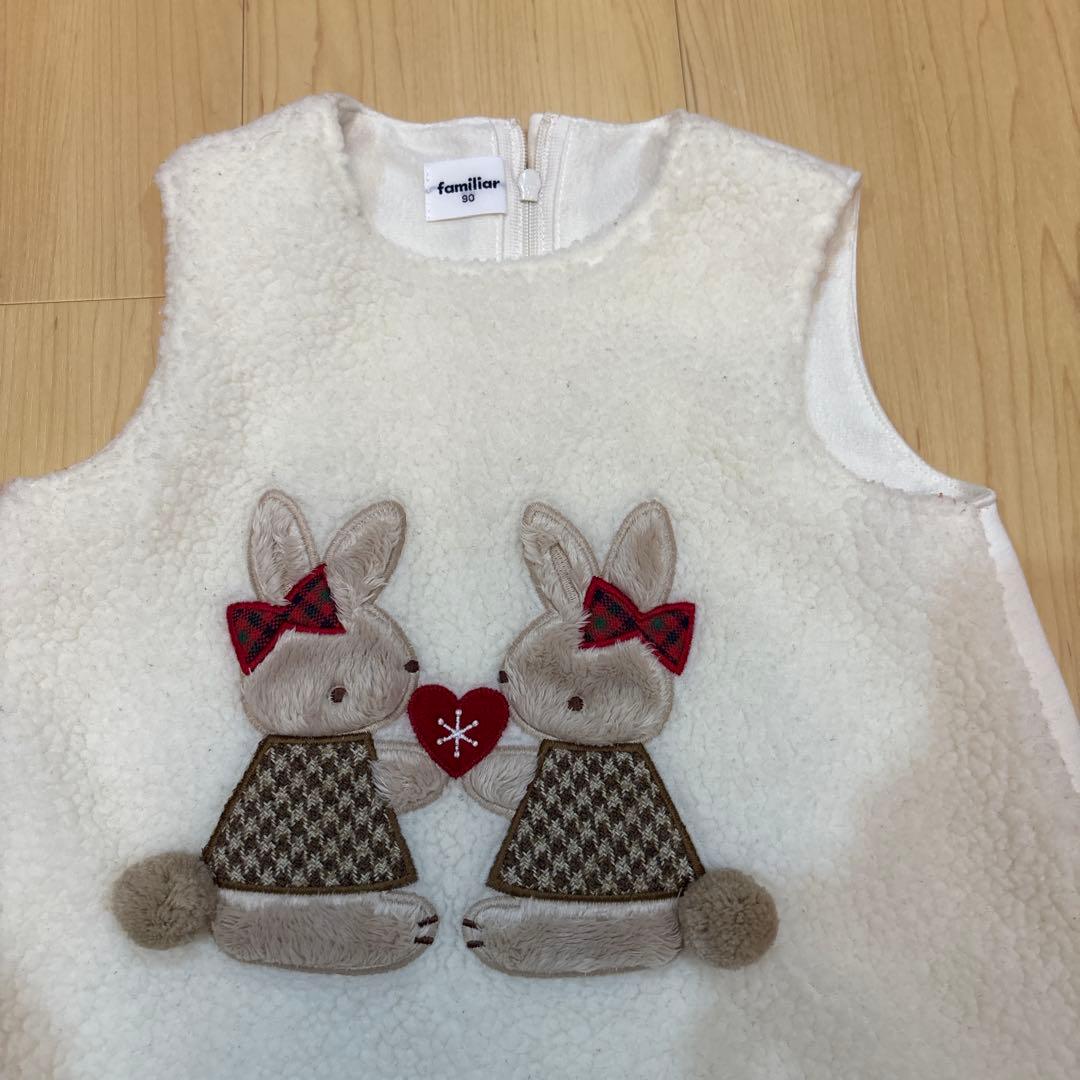 familiar ウサギ刺繍 フリースワンピース 90cm