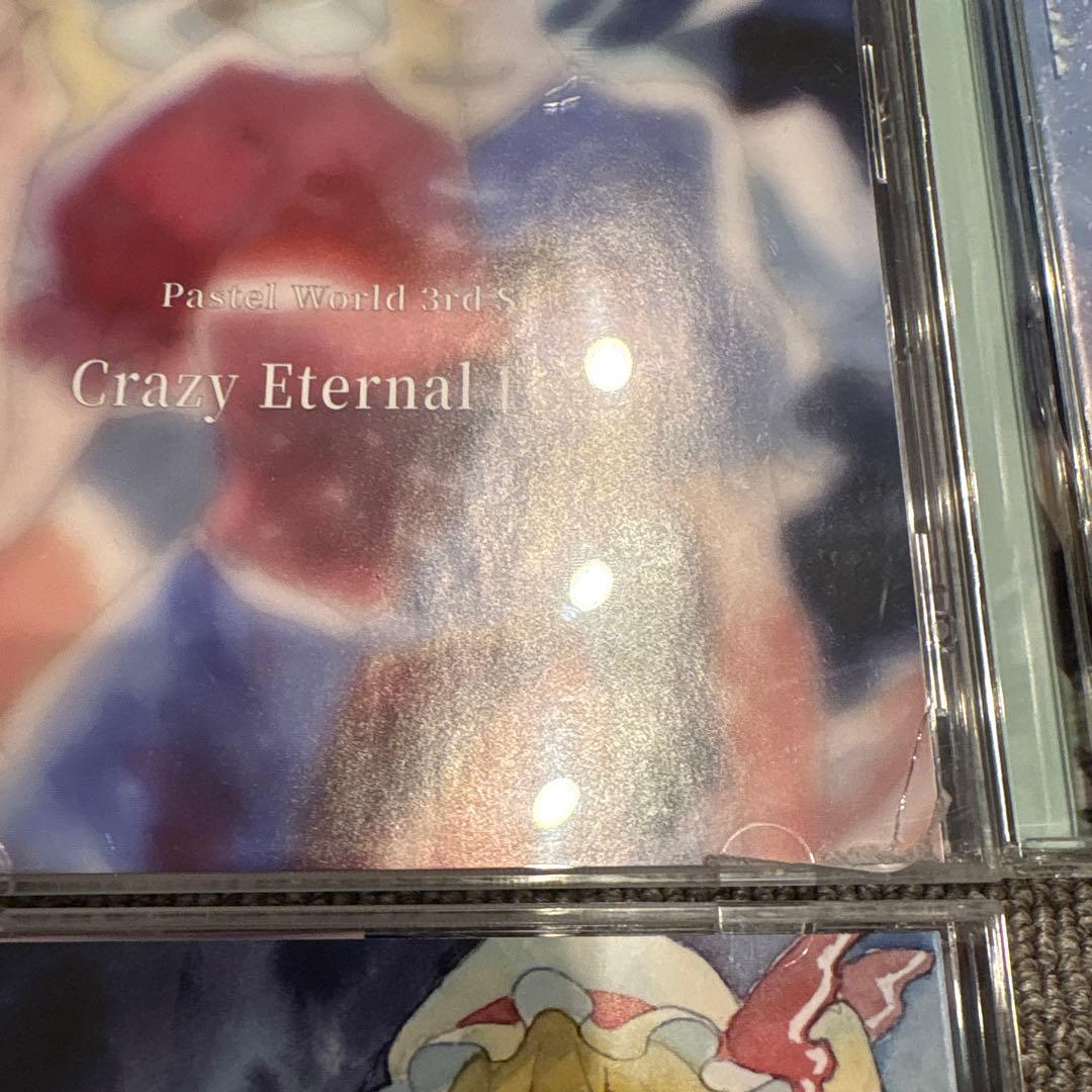 Pastel World 東方Project 同人　CD まとめ売り　値下げ可