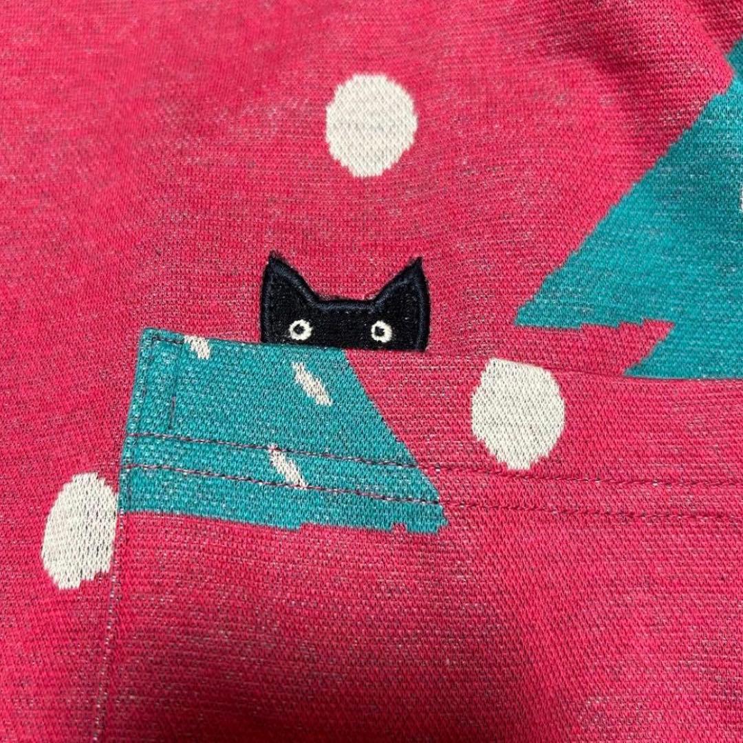 Wacoal★アツコマタノ★ルームウェア★M★ワンピース★新品★