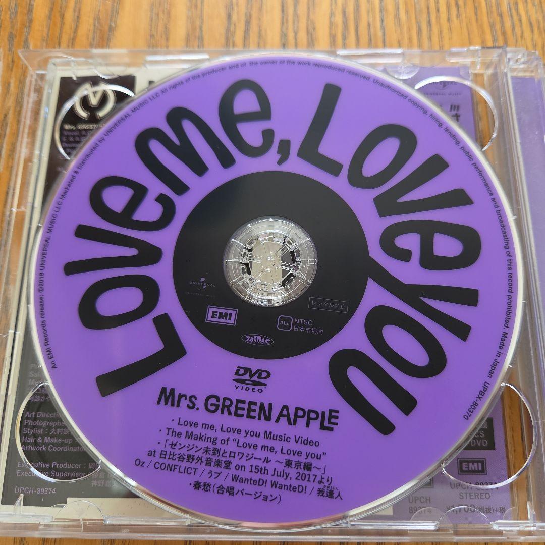 Mrs.GREEN APPLEどこかで日は昇る&Love me.Love you