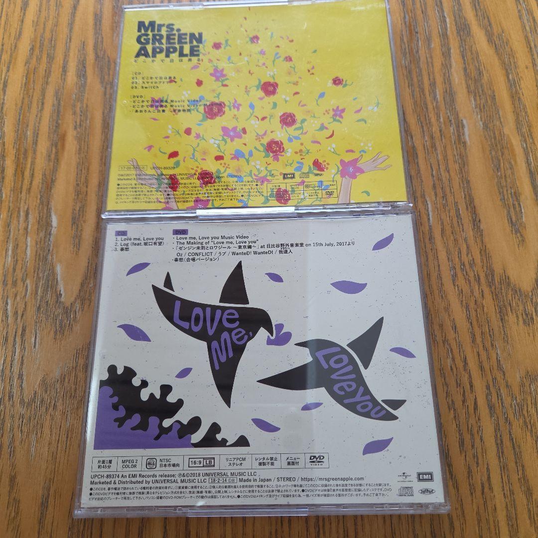 Mrs.GREEN APPLEどこかで日は昇る&Love me.Love you