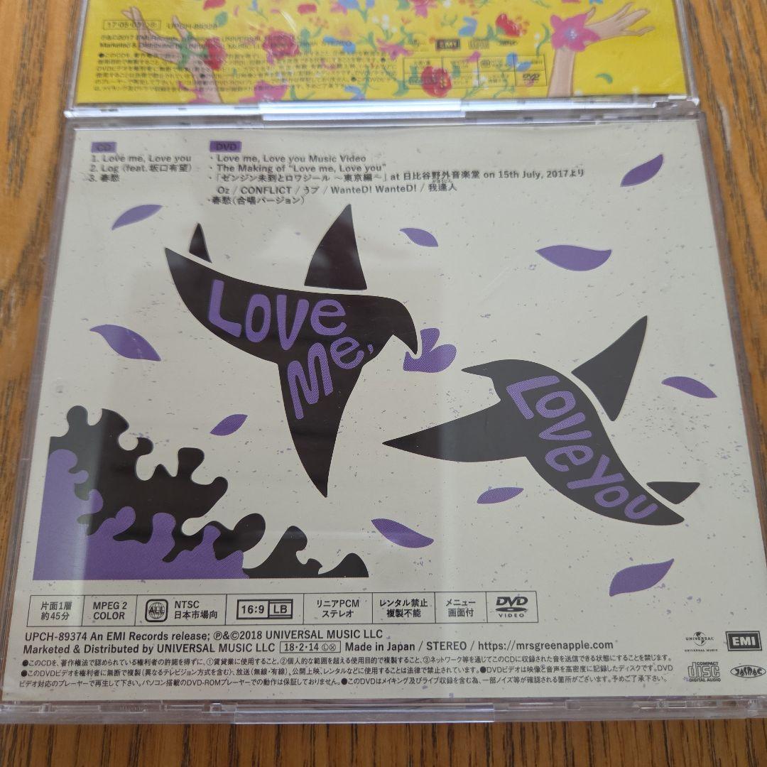 Mrs.GREEN APPLEどこかで日は昇る&Love me.Love you