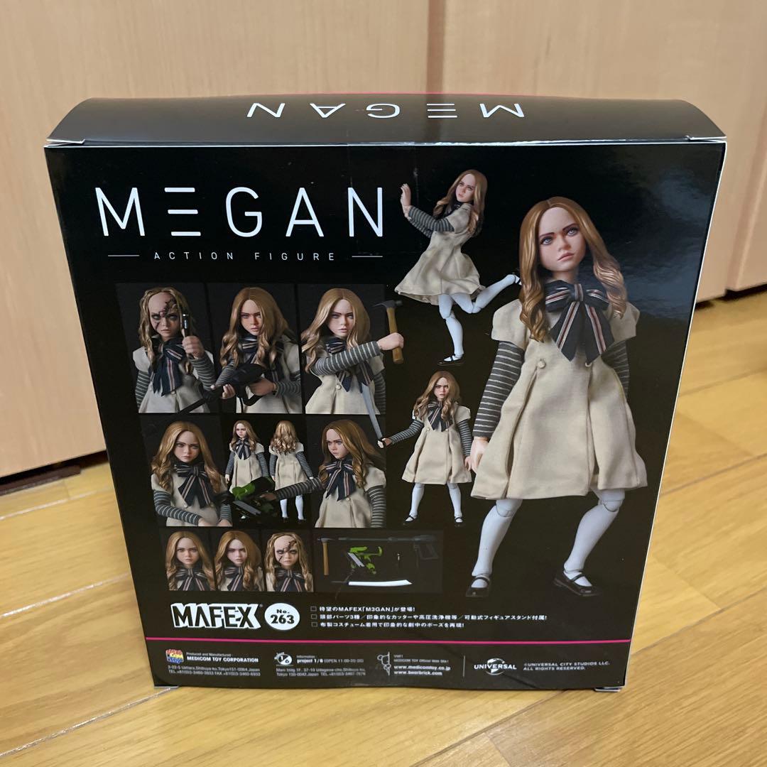マフェックス　ミーガン　未開封