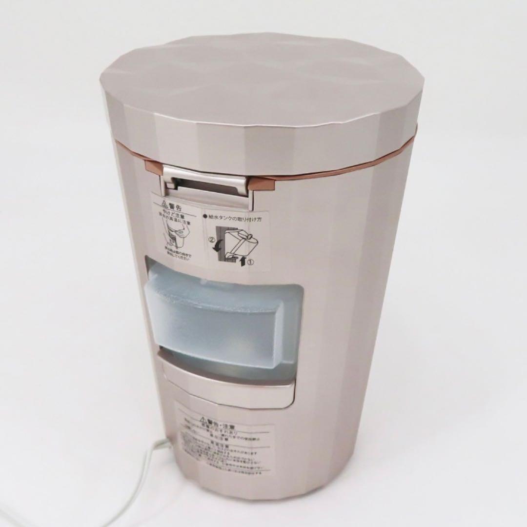 YA-MAN フォトスチーマー IS-100P 美容機器