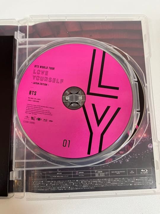 BTS DVD .ペンライト　アミボム