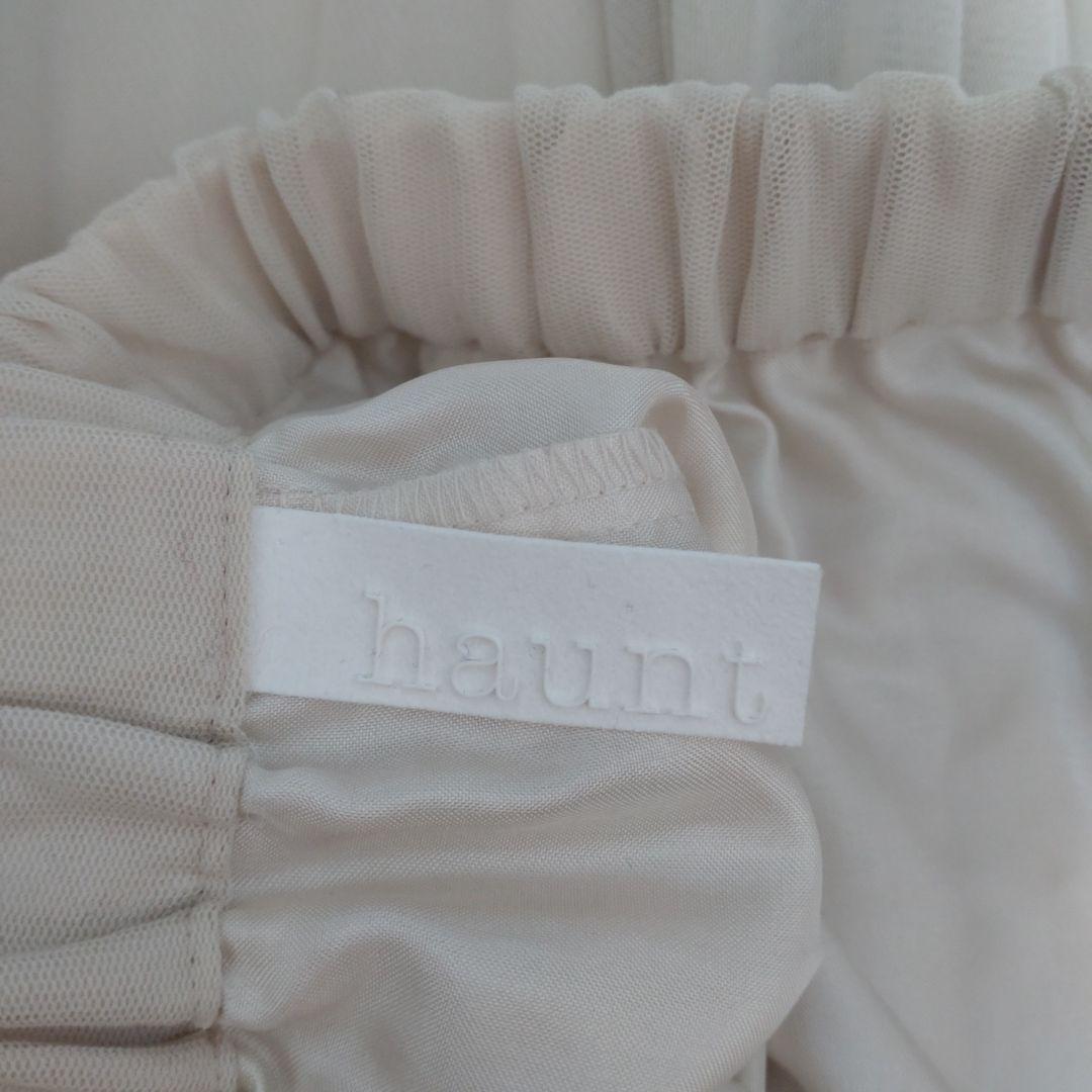 haunt プリーツスカート