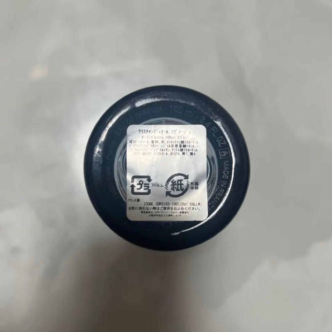 Dior ソヴァージュ 100ml