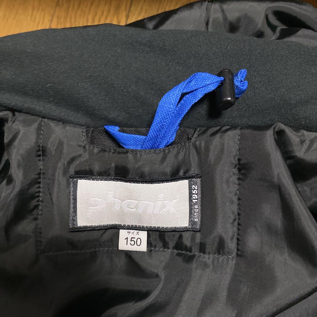 フェニックス　phoenix スキーウェア　上下セット 150