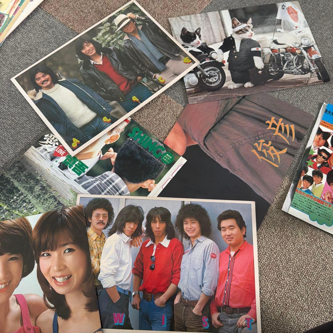 昔の明星などの付録など 詰め合わせ