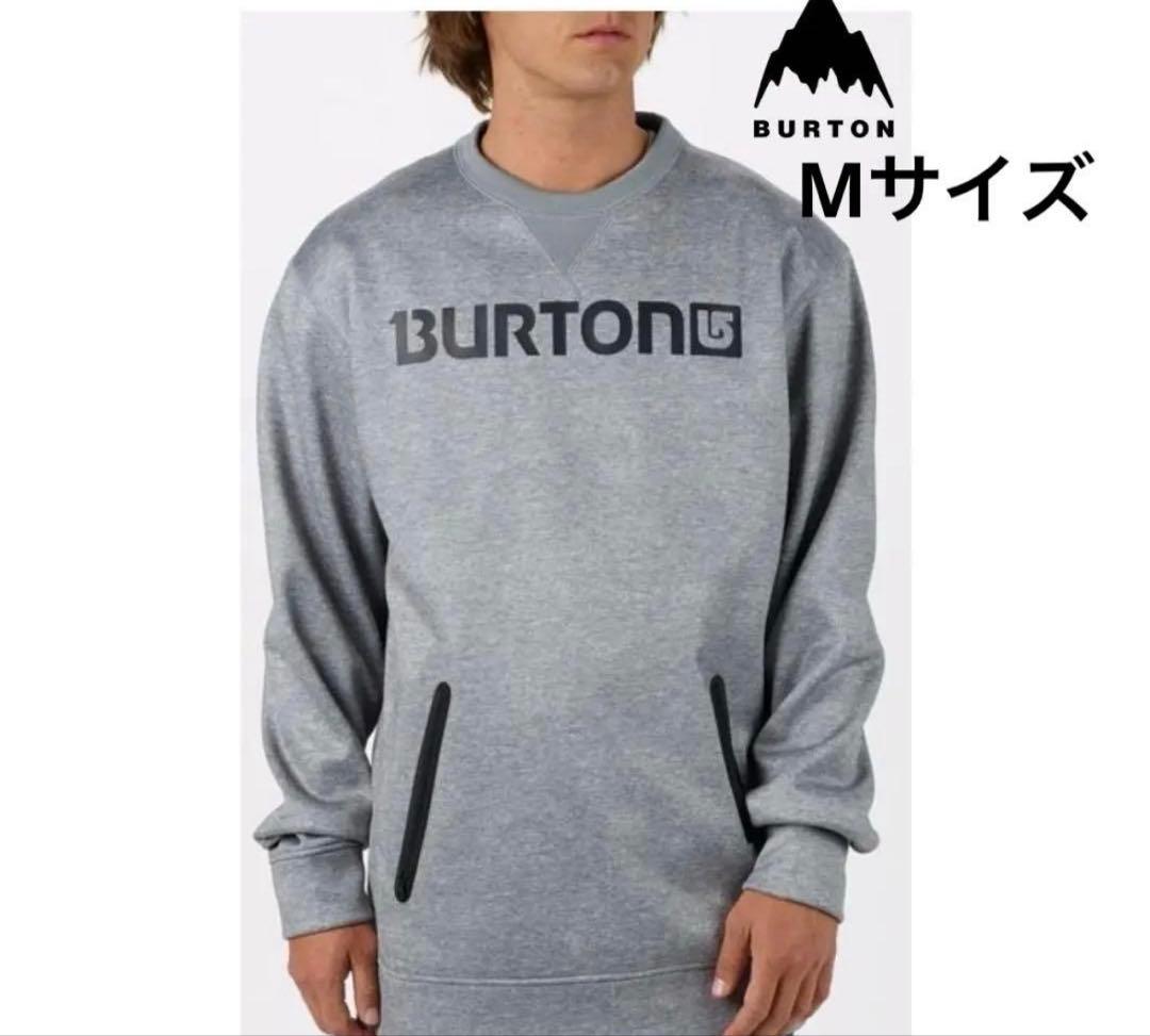 バートンBURTON 撥水トレーナー（パーカー）スノーボードスキーグラトリ