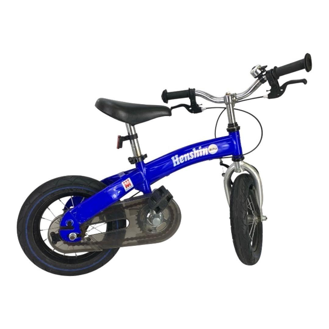 キッズバイク　子供自転車　へんしんバイク　henshin