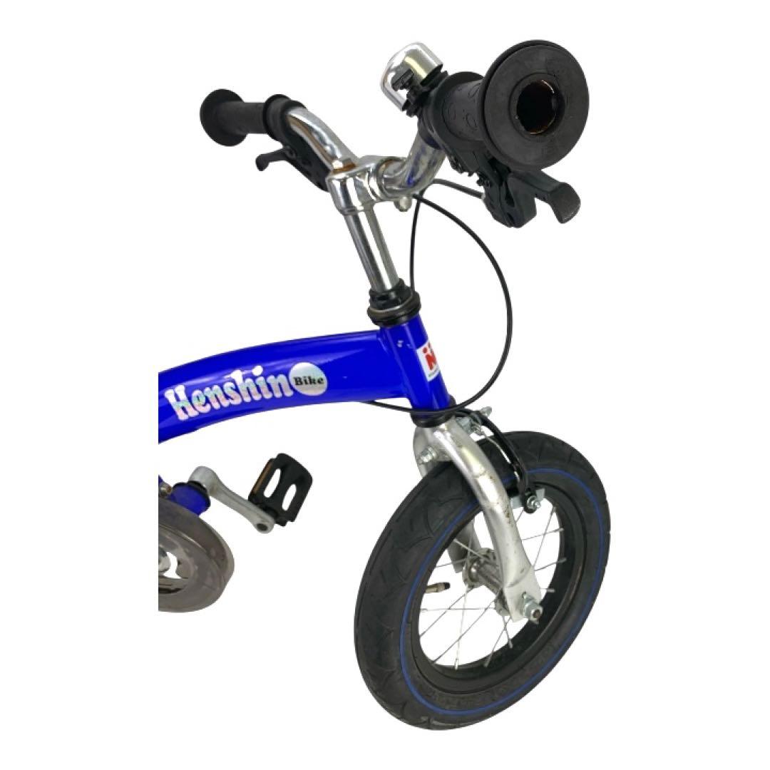 キッズバイク　子供自転車　へんしんバイク　henshin