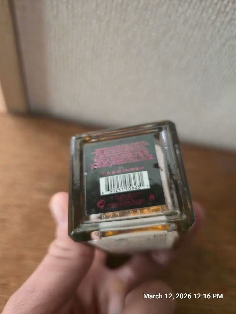 Jo Malone ガーデニア ＆ ウード アブソリュ