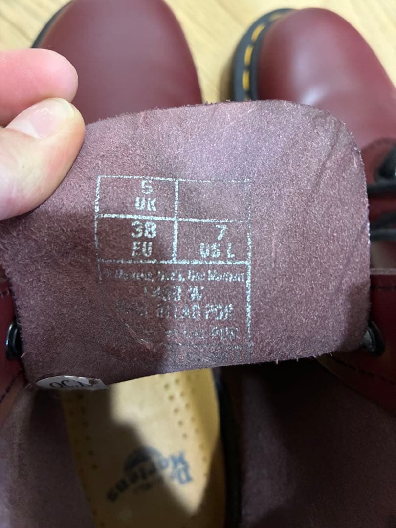 ドクターマーチン レザー ハイカットブーツ