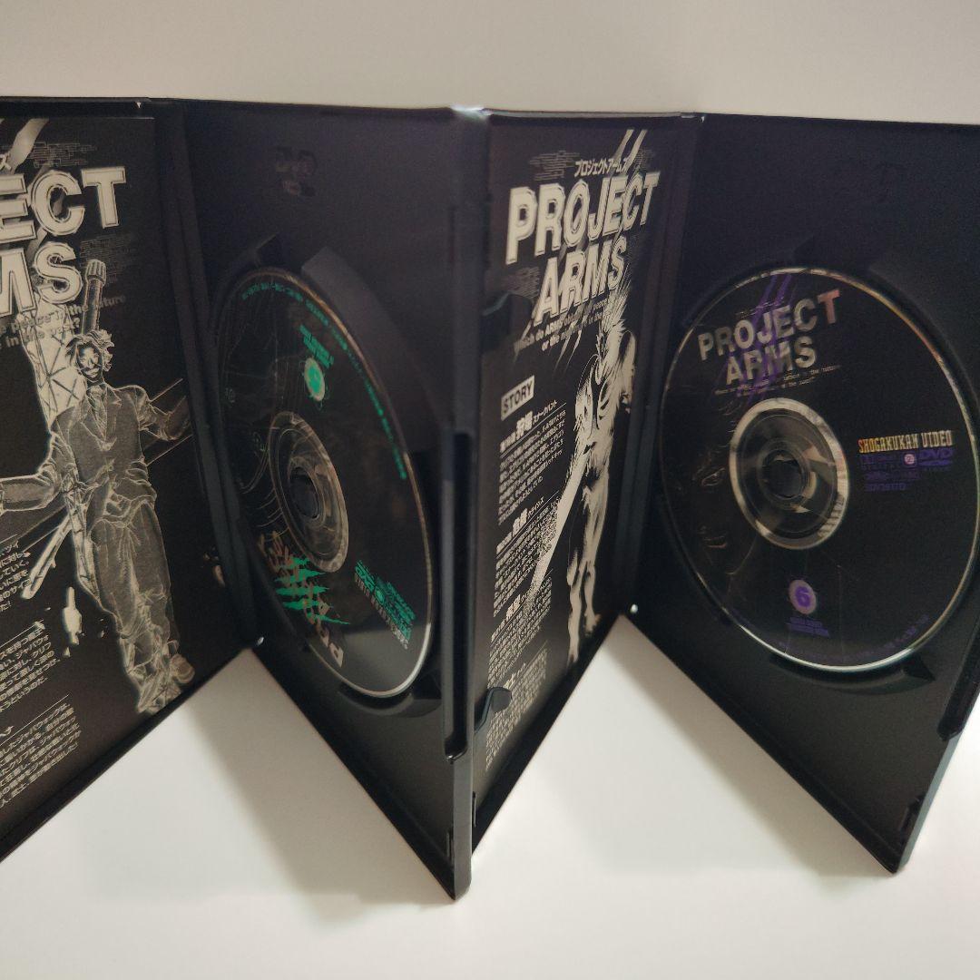PROJECT ARMS DVDセット 1〜10巻 プロジェクト　アームズ