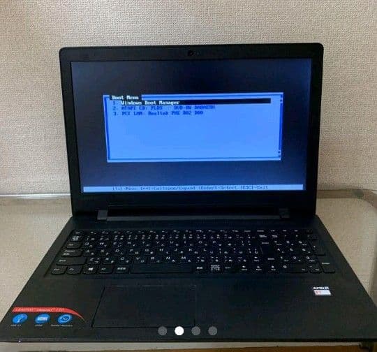 LENOVO IDEAPAD 110 - 15ACL 美品　元の500GB付き