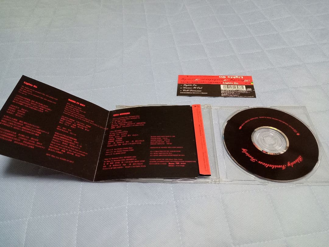 邦楽 BLOODY IMITATION SOCIETY