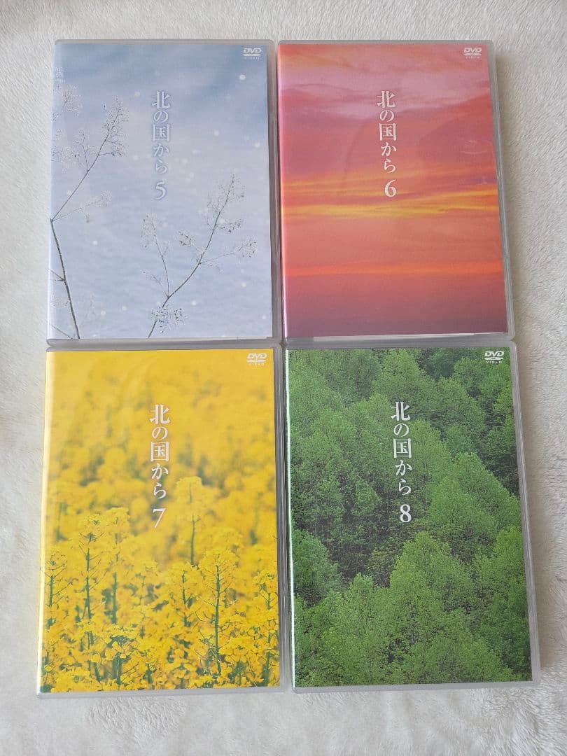 北の国から TVドラマ DVD1-12全巻セット