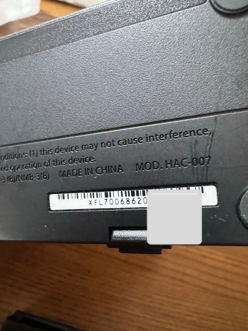 【完品】【ワンオーナー】ニンテンドースイッチ本体 あつ森ソフト付き