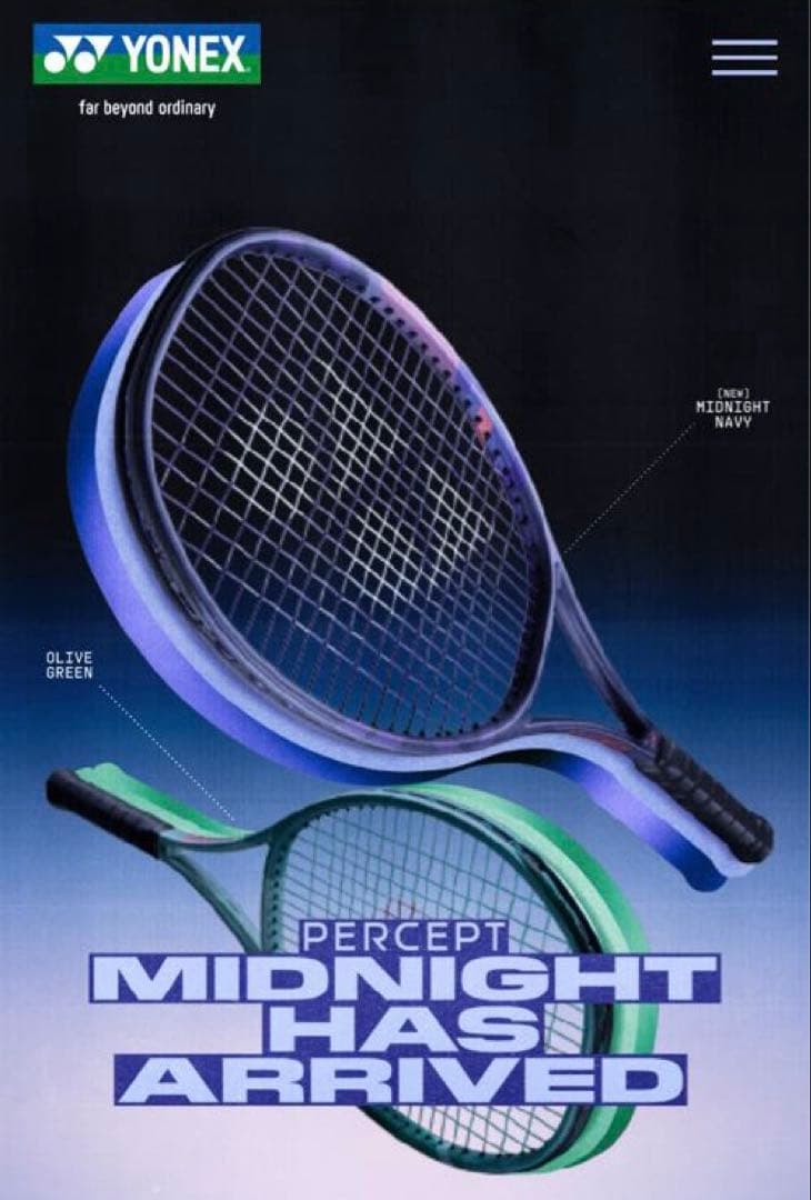 YONEX PERCEPT 100 ミッドナイトネイビー G2 パーセプト